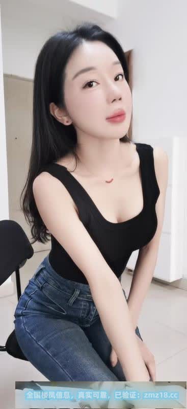 福田身材