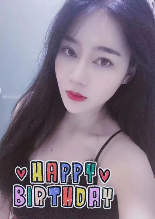私约玉儿