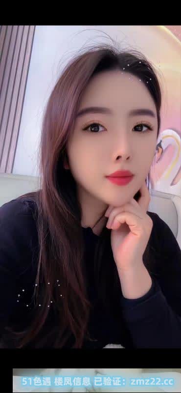 科技少妇