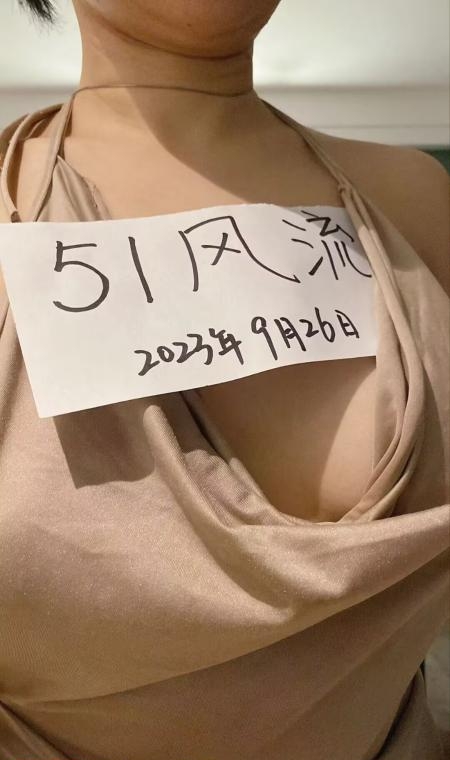 秦淮区丰满御姐