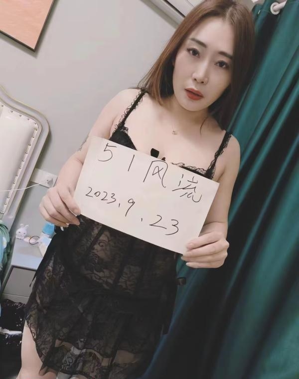 秦淮服务型骚货敏敏