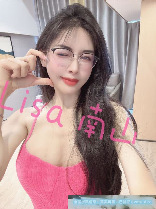 粉嫩美乳颜值御姐