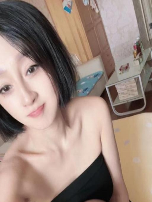 紫涵