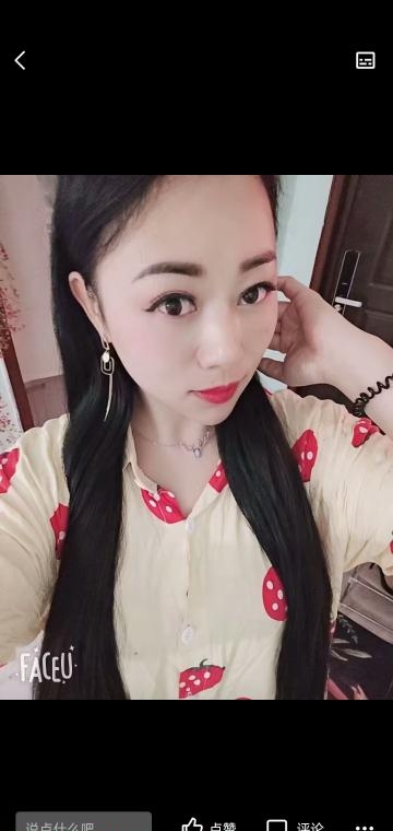 红旗河沟少妇程程