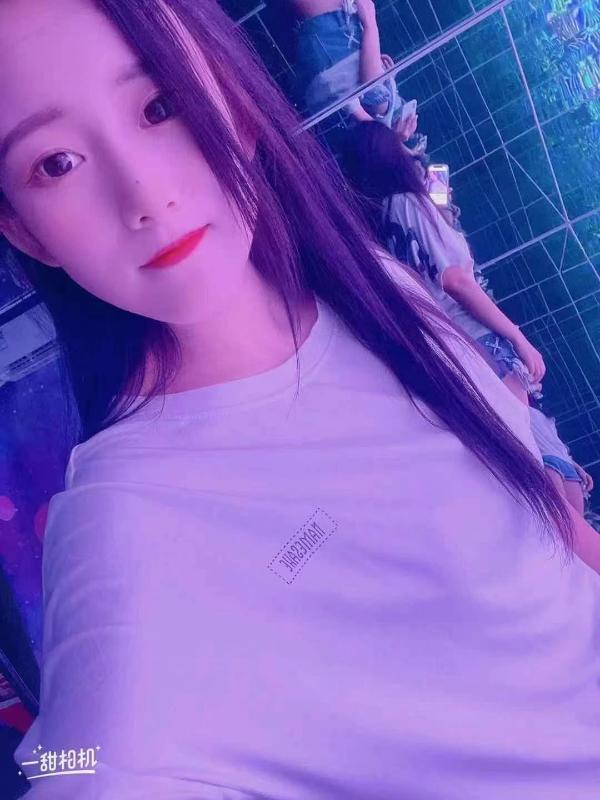 纯欲瑶瑶