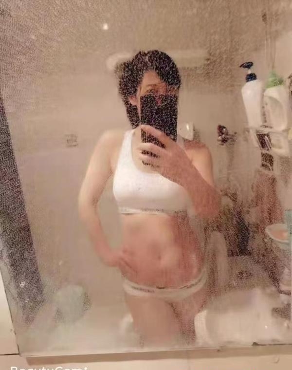 经开中项倩倩