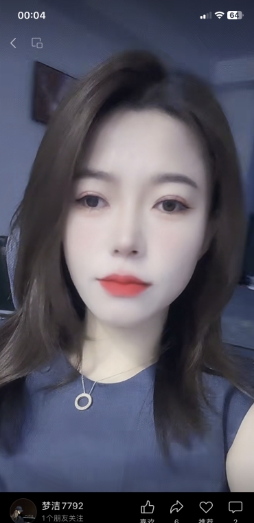 绿地梦洁