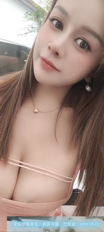 罗湖兼职风骚御姐