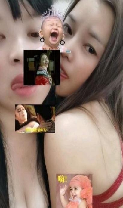 罗湖向西爱妃