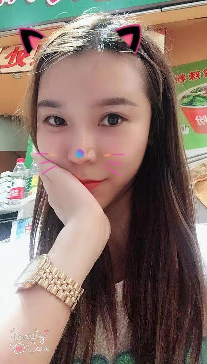 罗湖小云姑娘