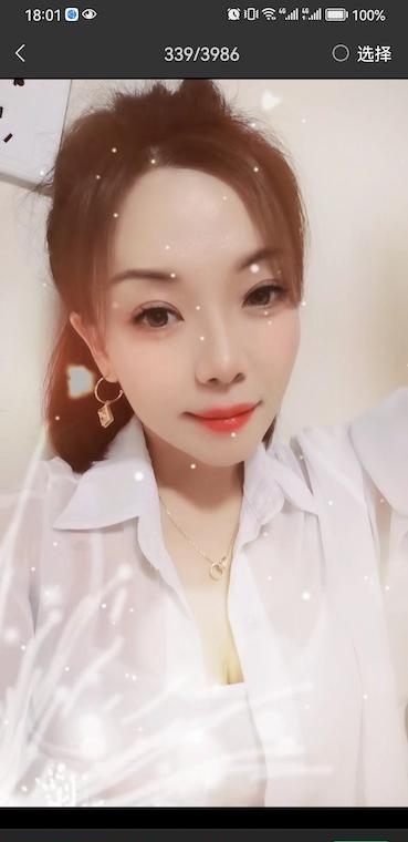 罗湖温柔小女人