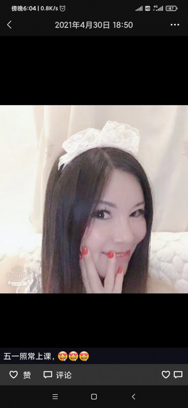 罗湖熟女可可