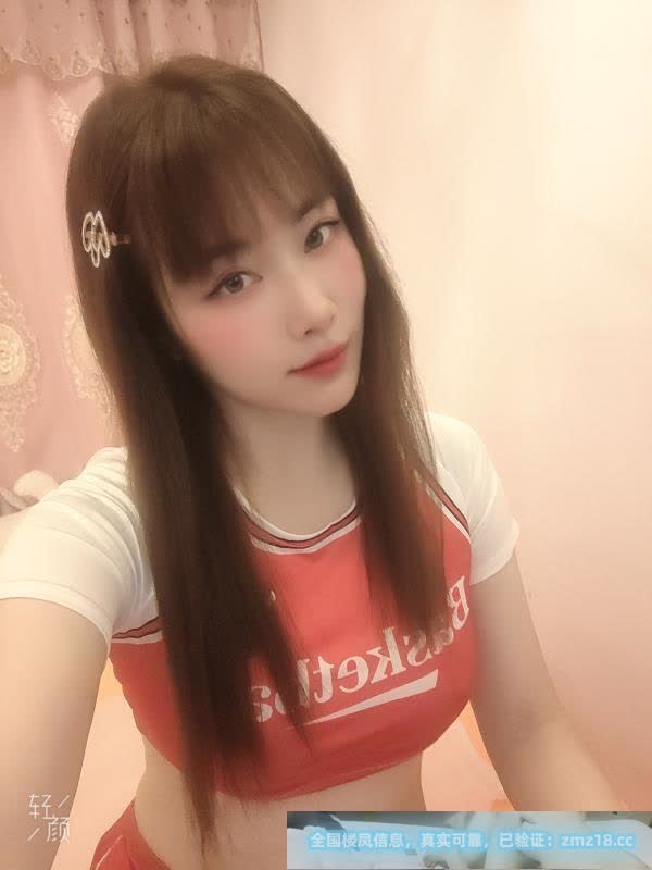 罗湖玥玥