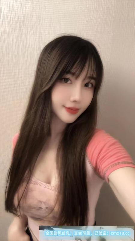 罗湖美乳陶子