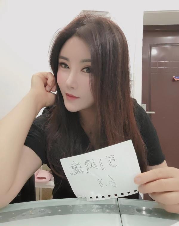 美女虹口夏钰