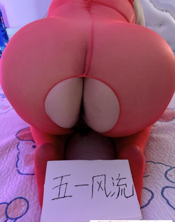 肉感肥臀熟女