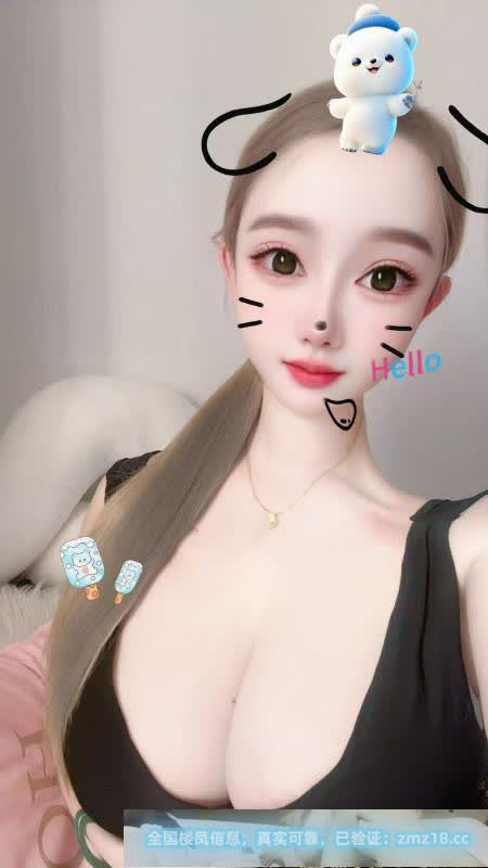 肛交肥臀整容脸沐沐