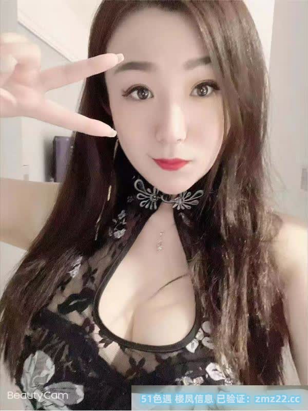 肤白丰满骚小美