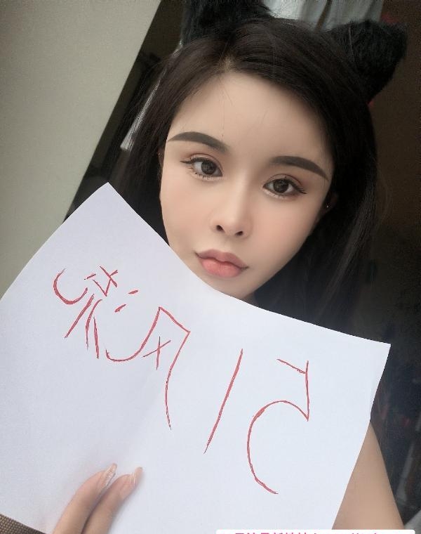 胜太路悻潼妹妹