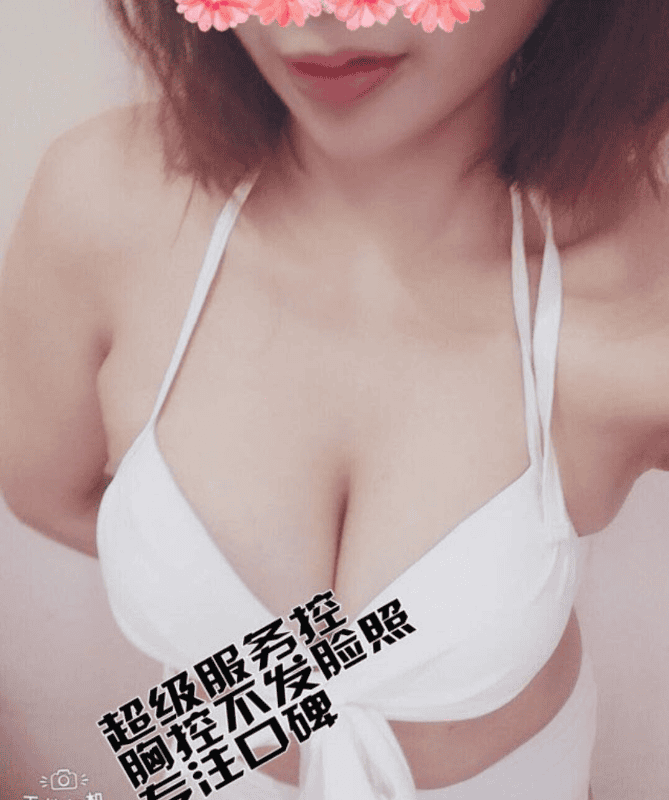 胸很大的熟女