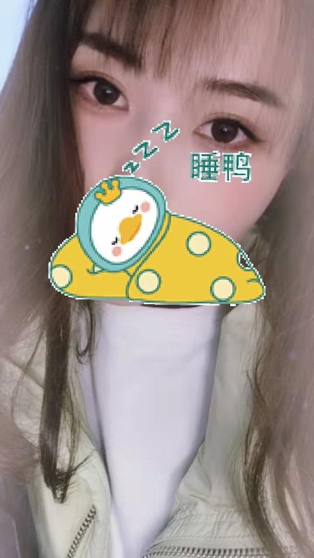 腿控足控的福利