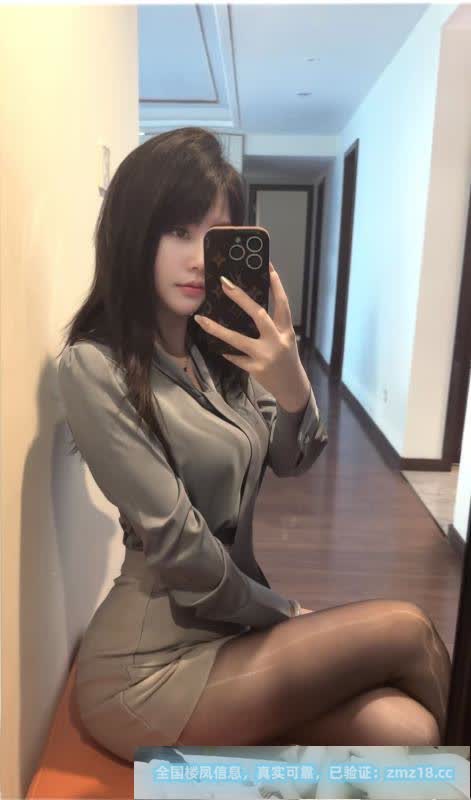 腿玩年御姐