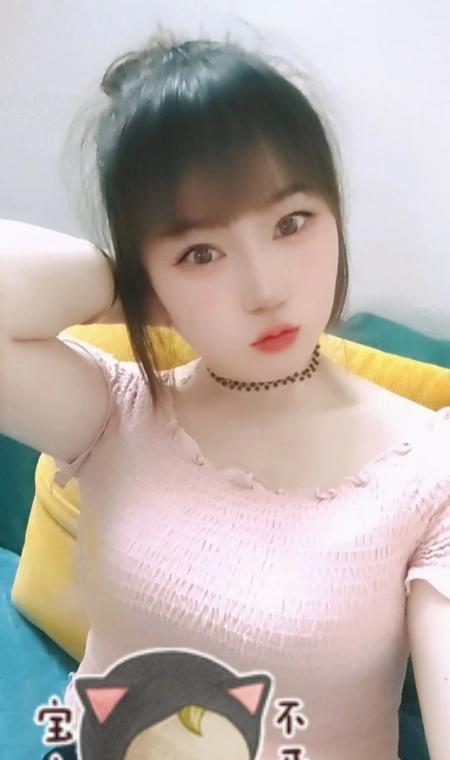 芜湖眼科医院少妇