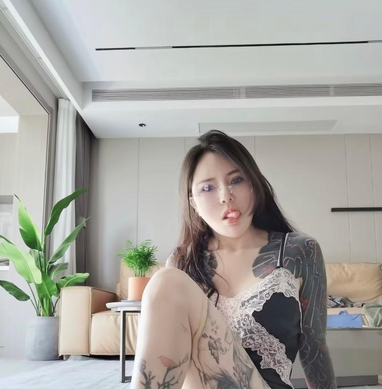 芜湖野性