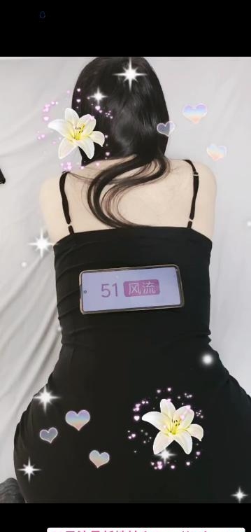 芜湖风骚御姐