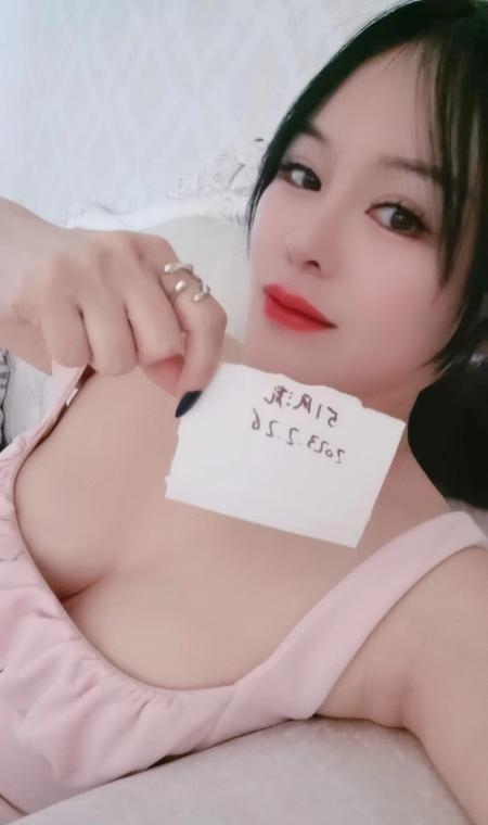 芜湖骚妇