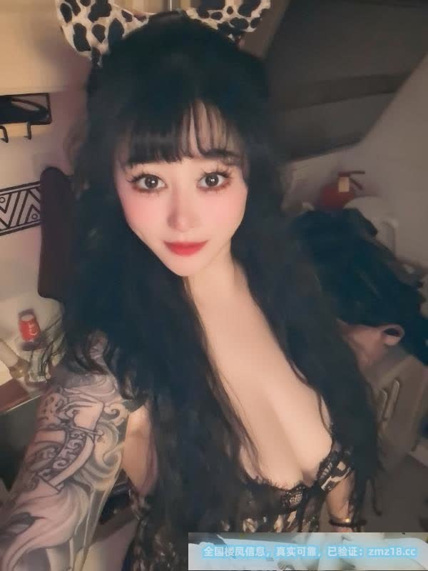 花臂G奶