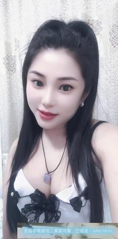 苏妲己够骚