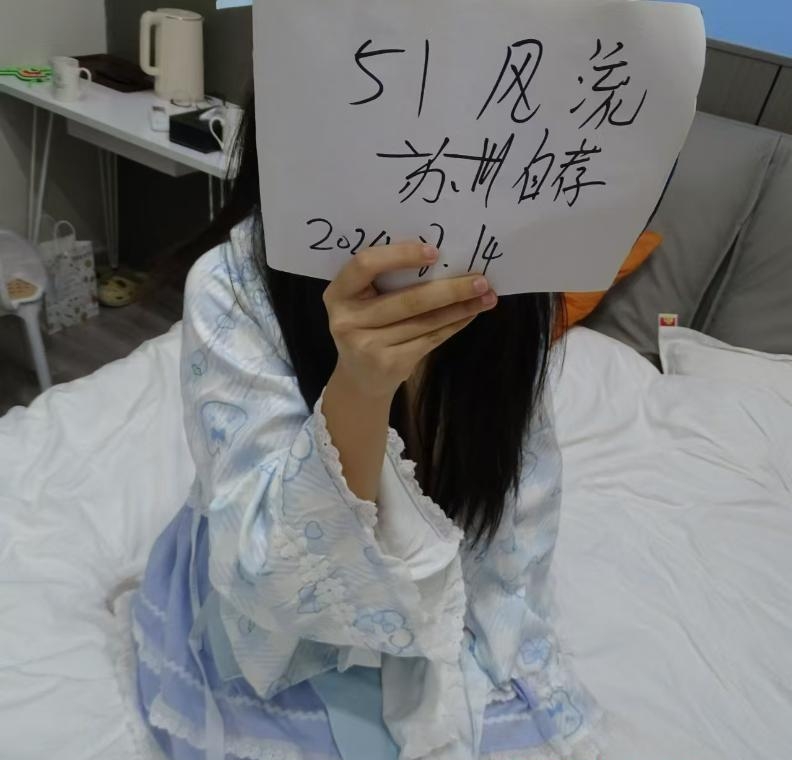 苏州自荐漫展个人