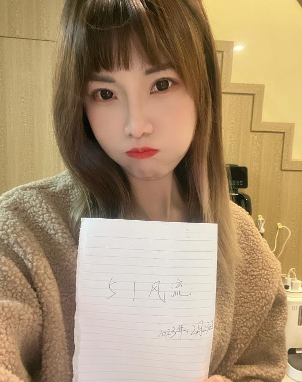 荔湾中端妹子
