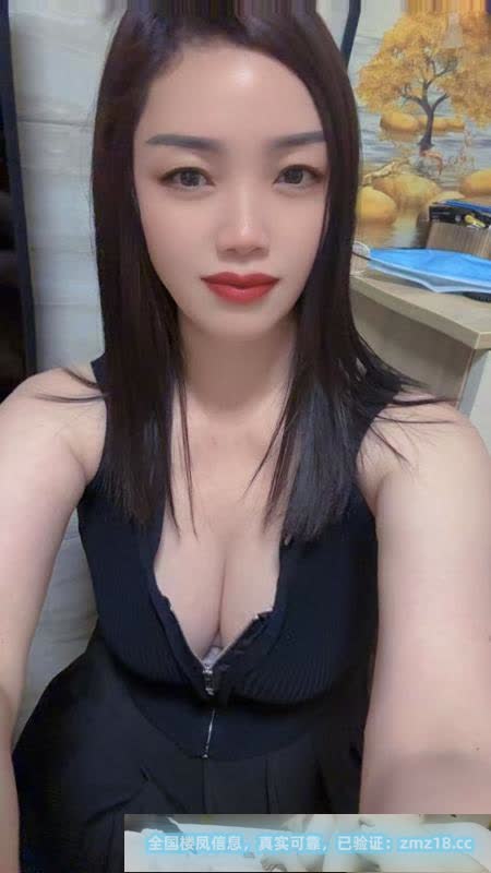 莞式服务型少妇花花