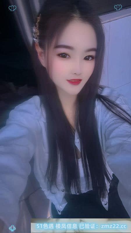莞式服务系小妖精