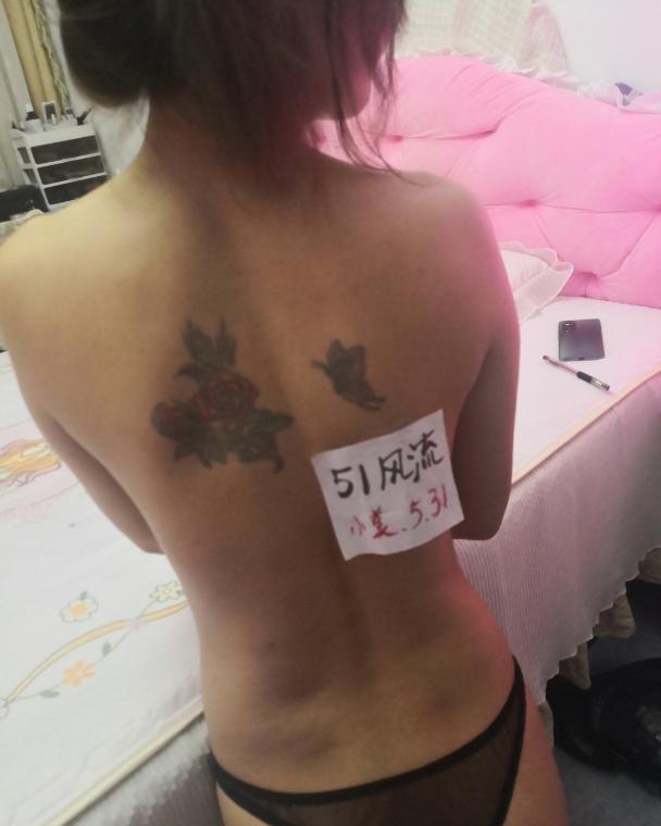 莞式服务遗珠旖旎小美