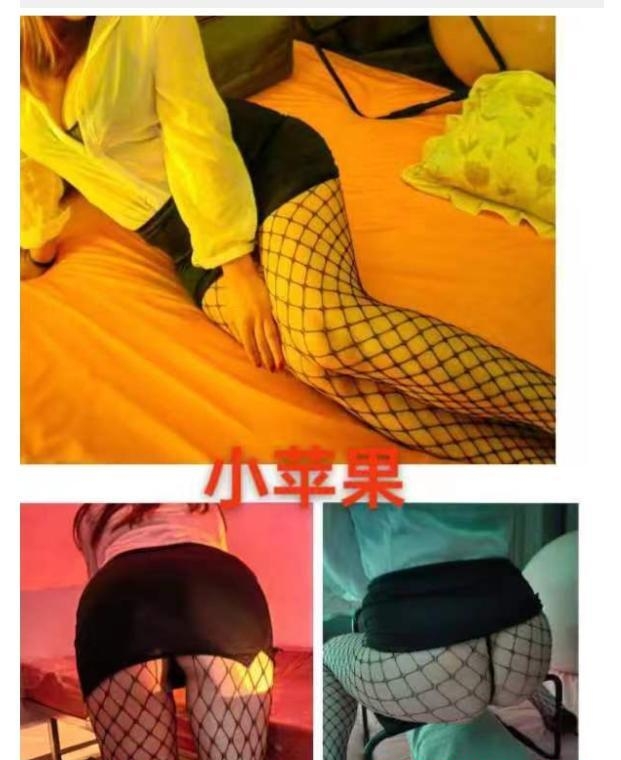莞式水床服务小苹果