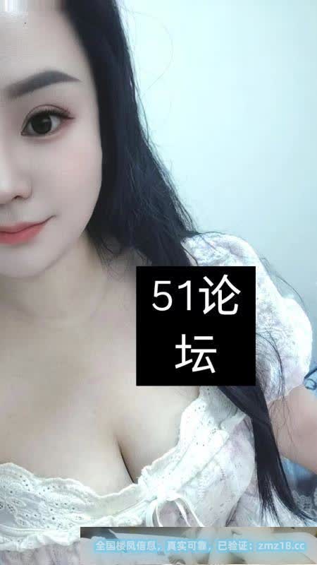 萌宝少妇