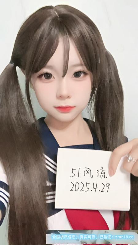 萝莉小西