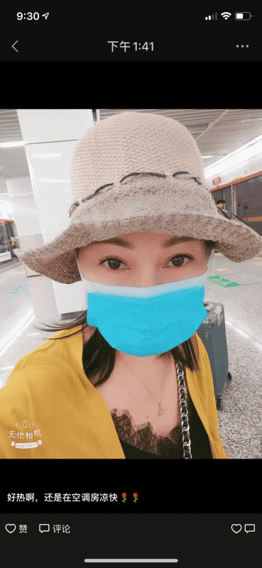 萧山三通少妇