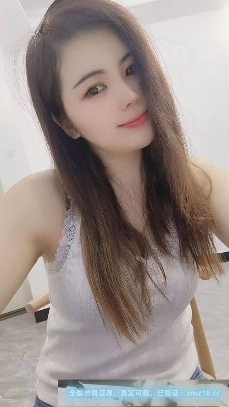 萧山大奶肥臀樱桃