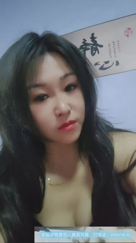蒙古族琦琦