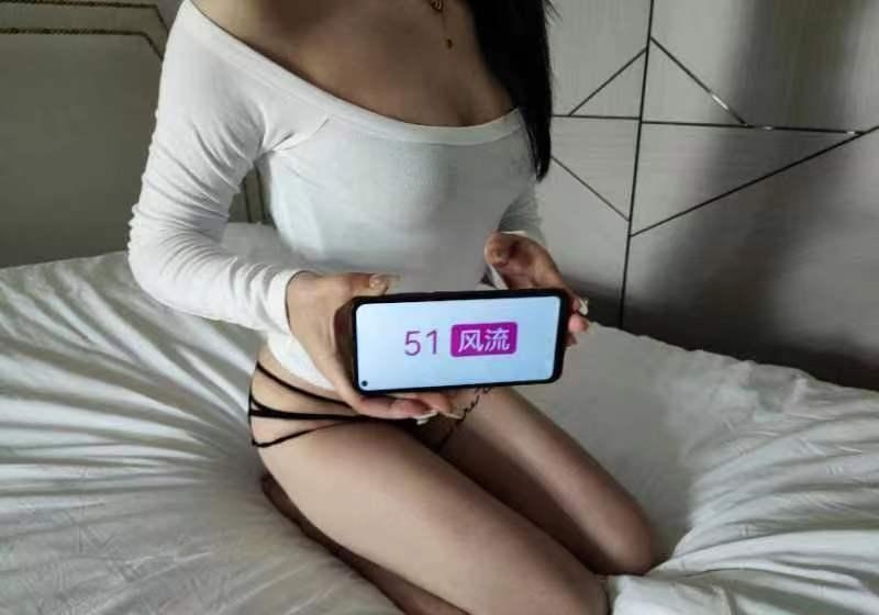 虹口中圈小姐姐