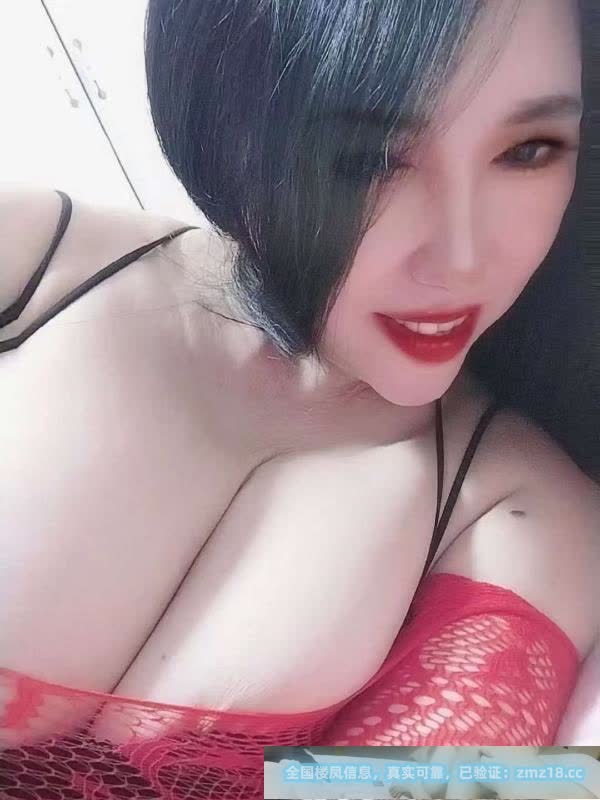 虹口区林子姐