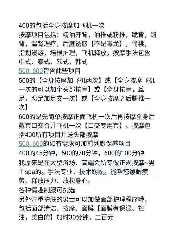 虹口苑艺