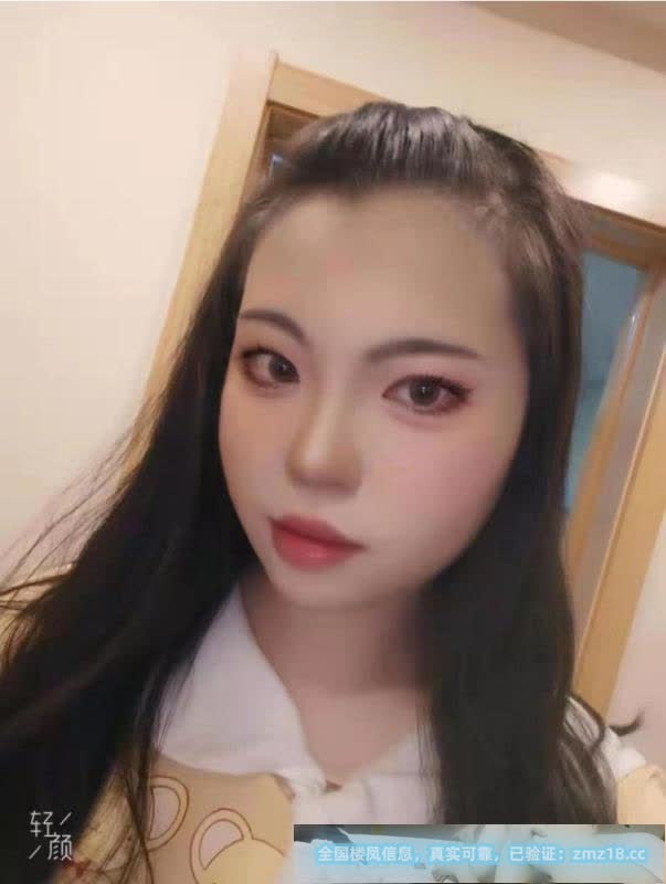 蚌埠樱宝小姐姐