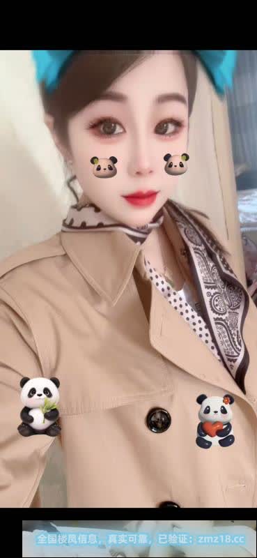 蜀山兼职美女