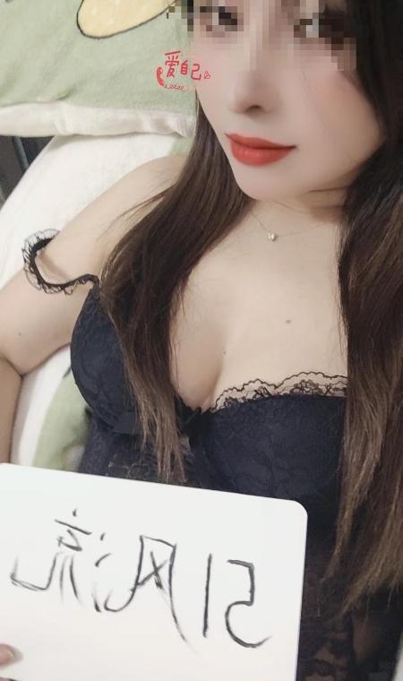 蜀山开心果
