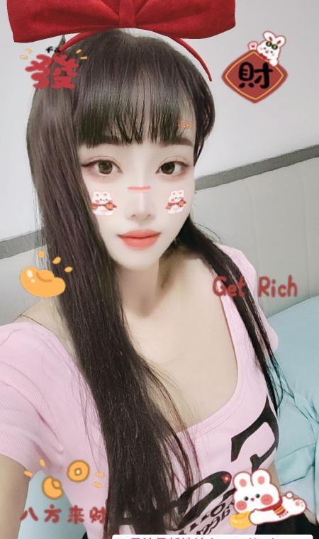 蜀山服务很赞忘忧草